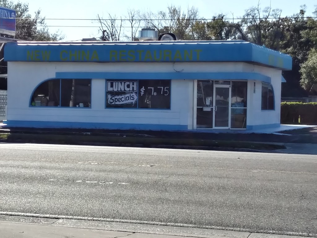 New China Restaurant | restaurant | 5110 Normandy Blvd, Jacksonville, FL 32205, USA | 9047834147 OR +1 904-783-4147
