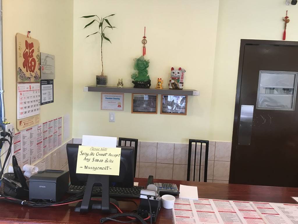 Jumbo Restaurant | restaurant | 2672 Innes Rd, Gloucester, ON K1B 4Z5, Canada | 6138373650 OR +1 613-837-3650