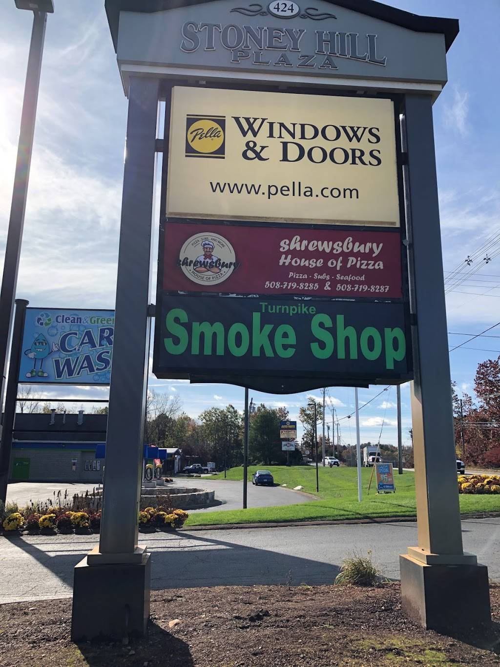 Shrewsbury House of Pizza | restaurant | 424 Hartford Turnpike, Shrewsbury, MA 01545, USA | 5087198285 OR +1 508-719-8285