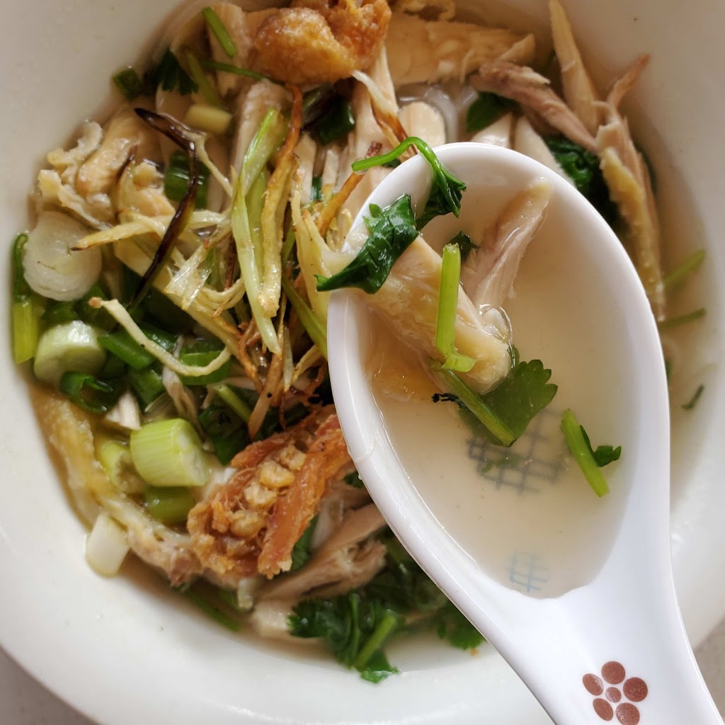 Gan Bei 21 and up | restaurant | 670 S Weller St, Seattle, WA 98104, USA | 2066250408 OR +1 206-625-0408