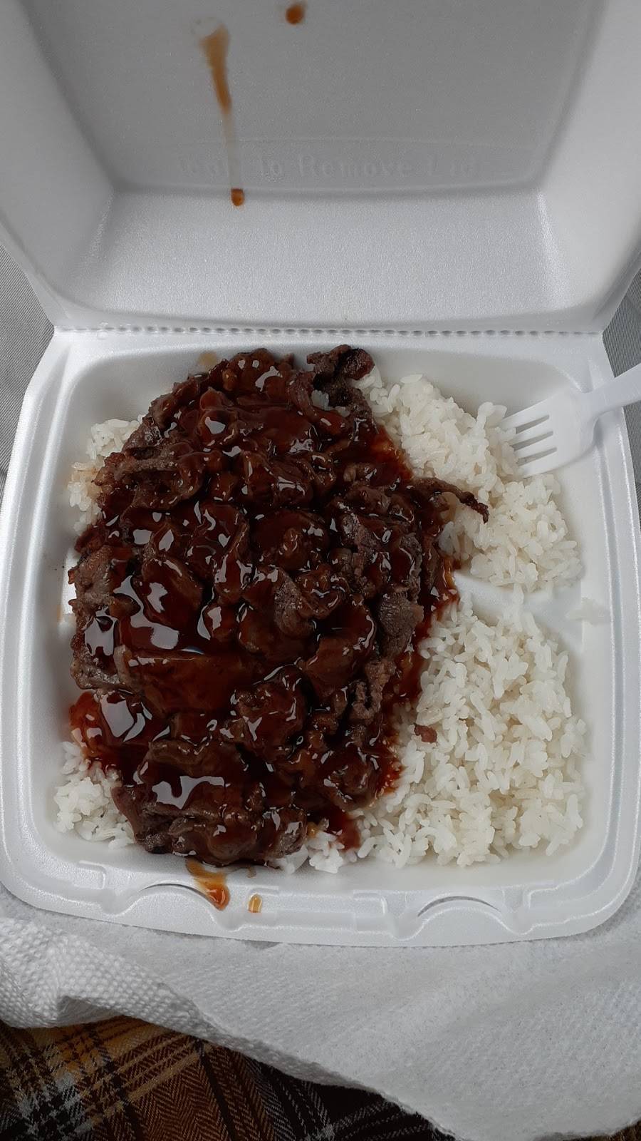 I Love Teriyaki | restaurant | 2255 140th Ave NE, Bellevue, WA 98005, USA | 4256492219 OR +1 425-649-2219