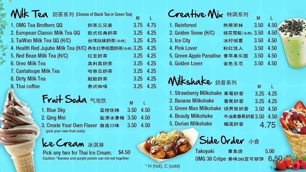 OMG CAFE | cafe | 12192 Beach Blvd #2, Jacksonville, FL 32246, USA | 9046196078 OR +1 904-619-6078