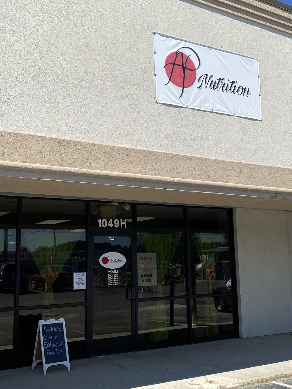 AP Nutrition LLC | restaurant | 1049H N Berkeley Blvd, Goldsboro, NC 27534, USA | 9195835026 OR +1 919-583-5026