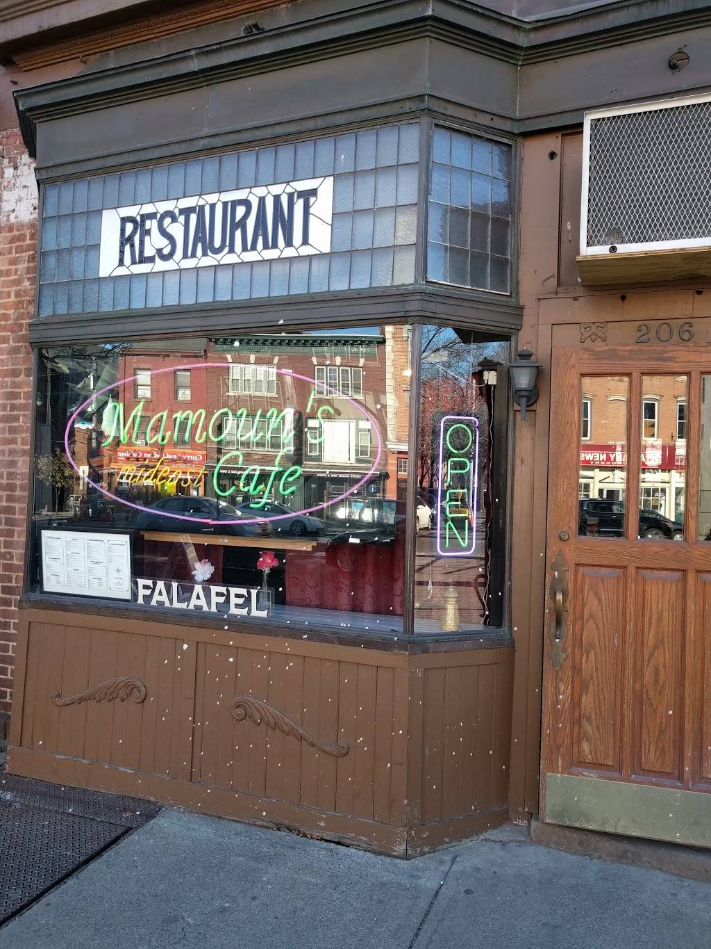 Mamouns Restaurant | restaurant | 206 Washington Ave, Albany, NY 12210, USA | 5184343901 OR +1 518-434-3901