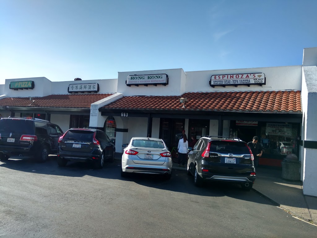 Hong Kong Seafood Restaurant | restaurant | 661 W Tennyson Rd, Hayward, CA 94544, USA | 5108871920 OR +1 510-887-1920