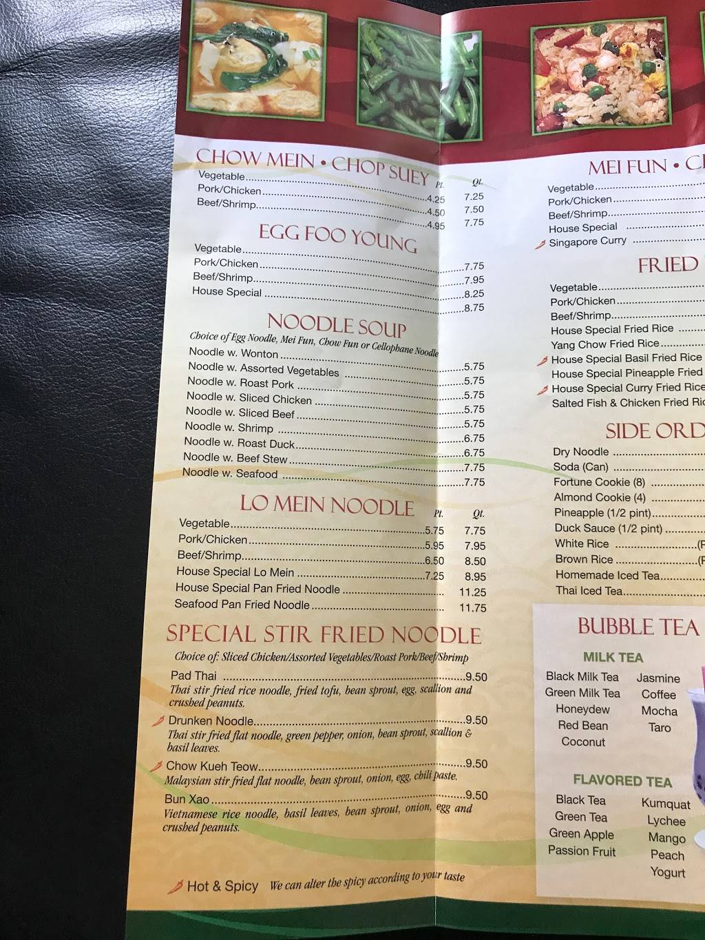 New Kellogg Garden | restaurant | 401 NJ-440, Jersey City, NJ 07305, USA | 2014350788 OR +1 201-435-0788