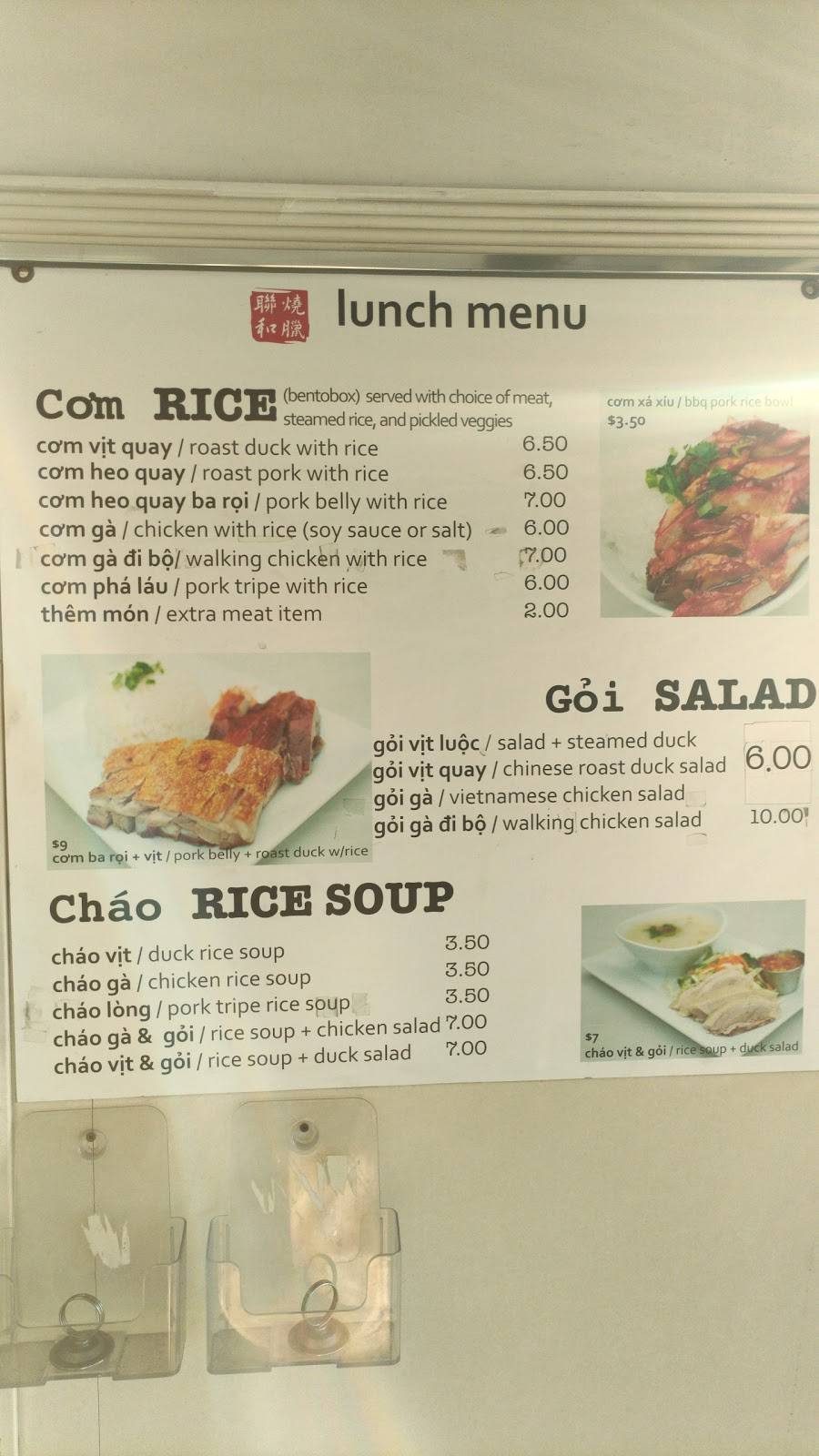 Liên Hoa Deli BBQ | restaurant | 15374 Beach Blvd, Westminster, CA 92683, USA | 7149036194 OR +1 714-903-6194