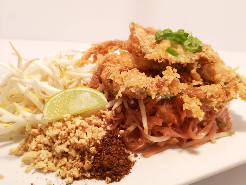 Pho 1 Brighton | meal delivery | 1799 Commonwealth Avenue, Brighton, MA 02135, USA | 6172542254 OR +1 617-254-2254