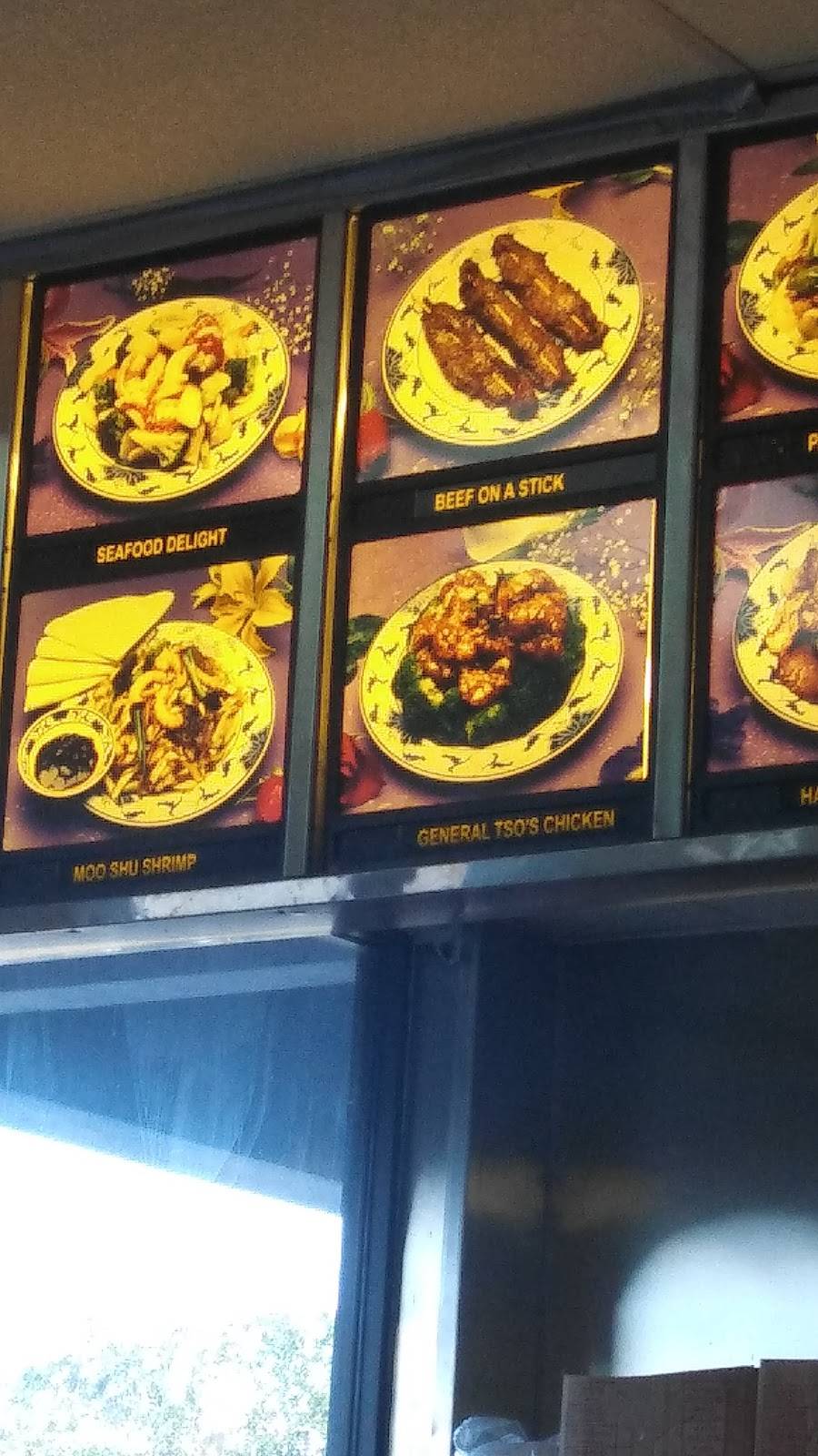 Wok & Roll | restaurant | 1112 94th Ave N, St. Petersburg, FL 33702, USA | 7275761188 OR +1 727-576-1188