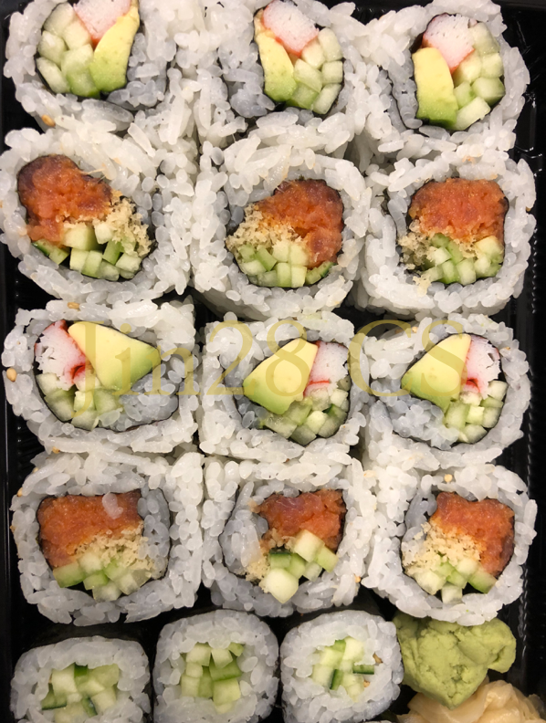 Jin28 | restaurant | 604 E N Ave, Carol Stream, IL 60188, USA | 6305809168 OR +1 630-580-9168