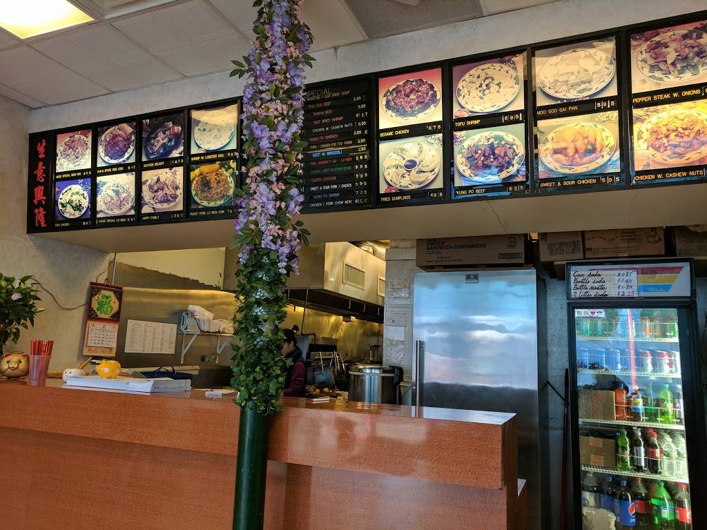 Yummy Yummy | restaurant | 115 S Black Horse Pike, Bellmawr, NJ 08031, USA | 8569335333 OR +1 856-933-5333