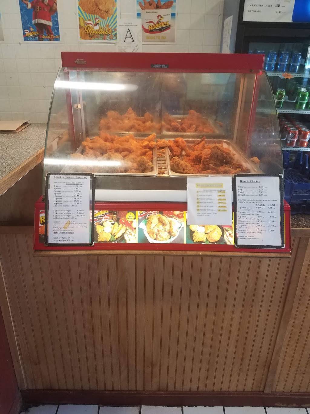 Johnnys Pizza & Subs | restaurant | 1917 Dorchester Ave, Dorchester Center, MA 02124, USA | 6172656660 OR +1 617-265-6660