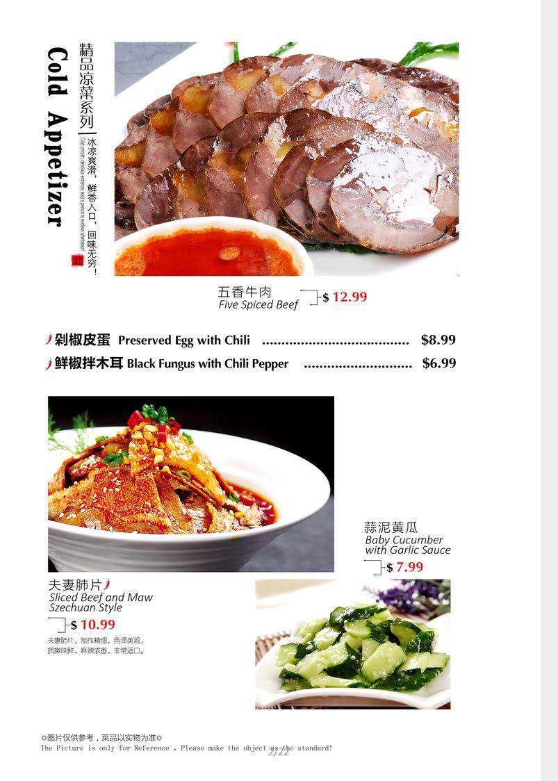 Dao Authentic Asian Cuisine | restaurant | 2033 Airline Rd g3, Corpus Christi, TX 78412, USA | 3613341888 OR +1 361-334-1888