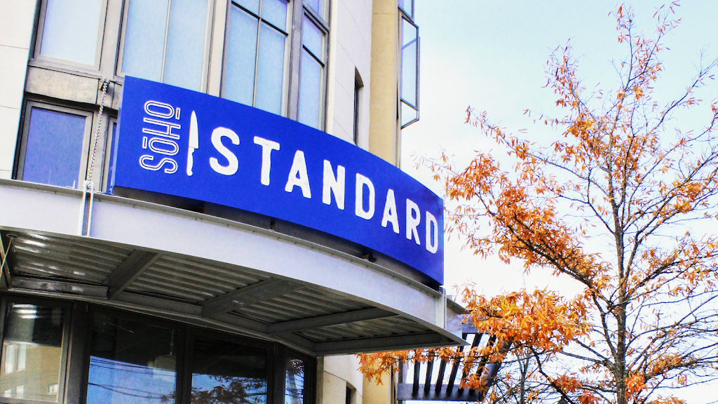 SoHo Standard | restaurant | 1830 29th Ave S, Homewood, AL 35209, USA | 2054238080 OR +1 205-423-8080