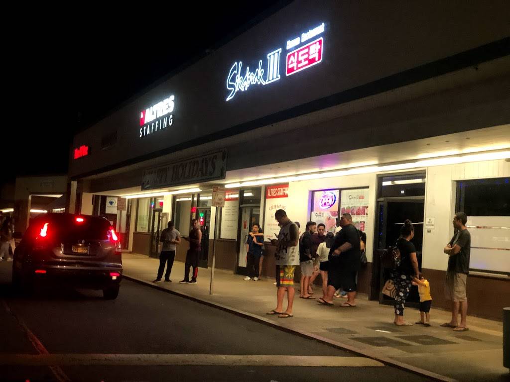 Sikdorak III | restaurant | 98-1277 Kaahumanu St, Aiea, HI 96701, USA | 8084862092 OR +1 808-486-2092