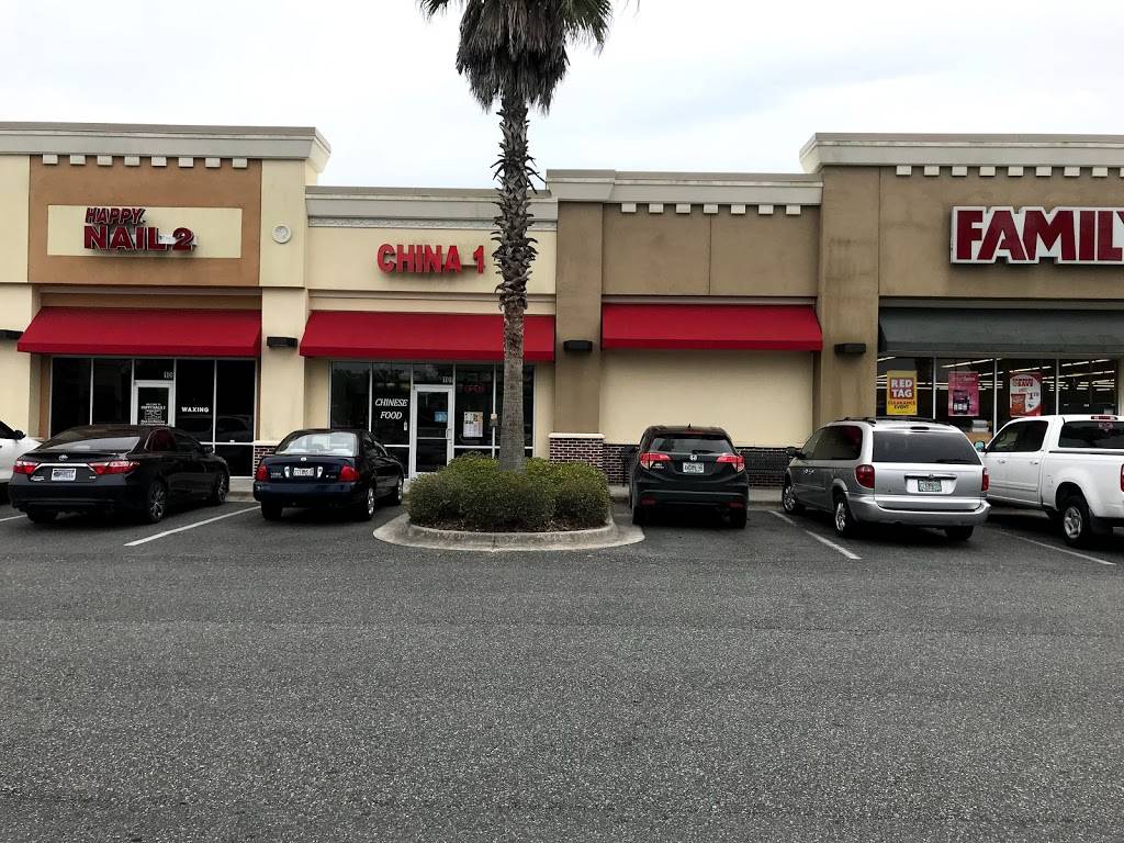China 1 | restaurant | 4556 SW Heritage Oaks Cir #107, Lake City, FL 32024, USA | 3867520666 OR +1 386-752-0666