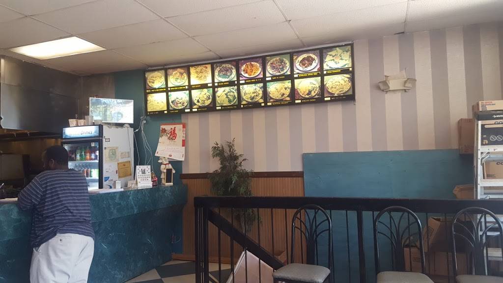 No. 1 China | restaurant | 505E N Main St, Greenville, SC 29601, USA | 8642354250 OR +1 864-235-4250