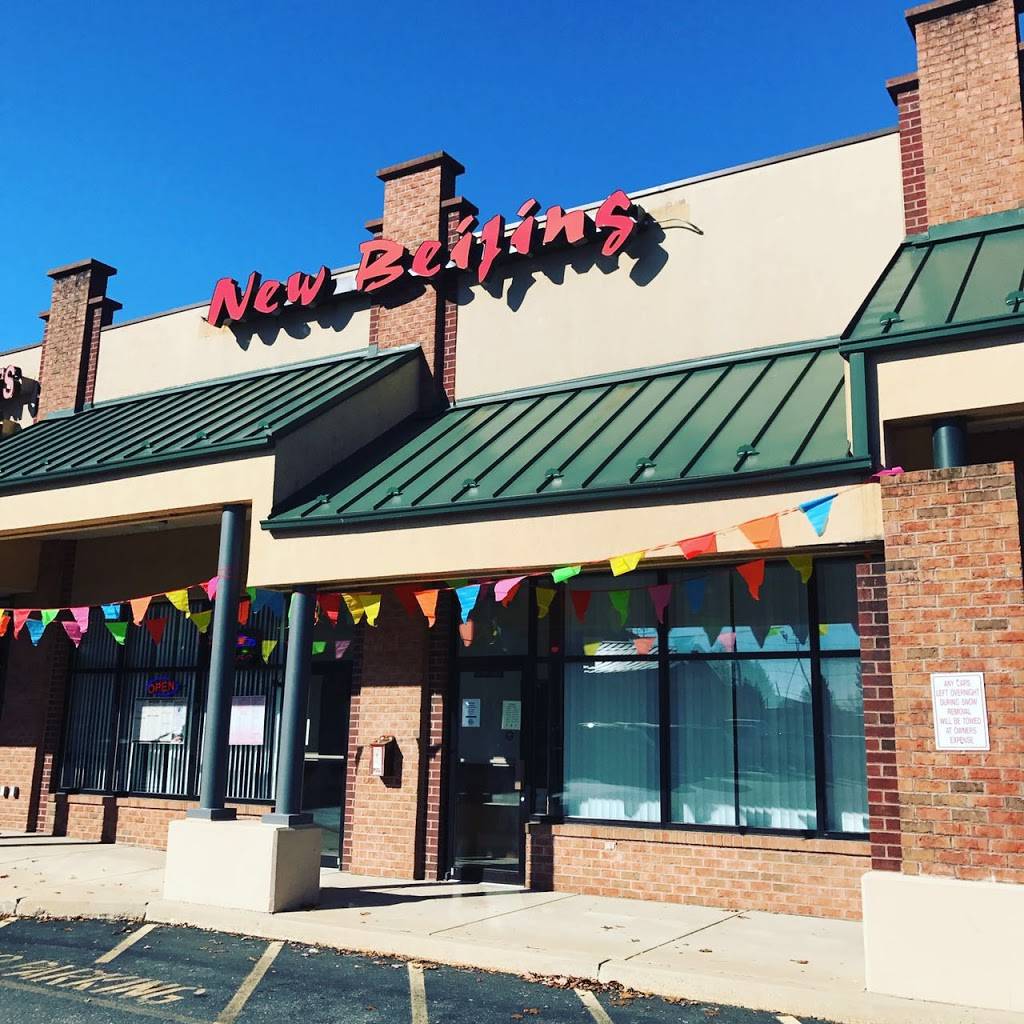 New Beijing Restaurant | restaurant | 2350 N Reading Rd #9, Denver, PA 17517, USA | 7173368886 OR +1 717-336-8886