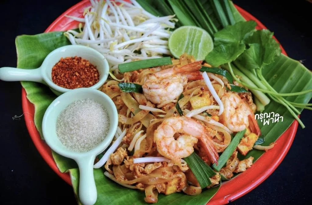 Tiny Thai Place | restaurant | 512 Highway 425 South, Monticello, AR 71655, USA | 8702248181 OR +1 870-224-8181