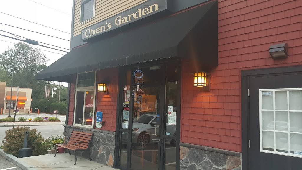 chens garden | restaurant | 956 Second St, Manchester, NH 03102, USA | 6038365608 OR +1 603-836-5608