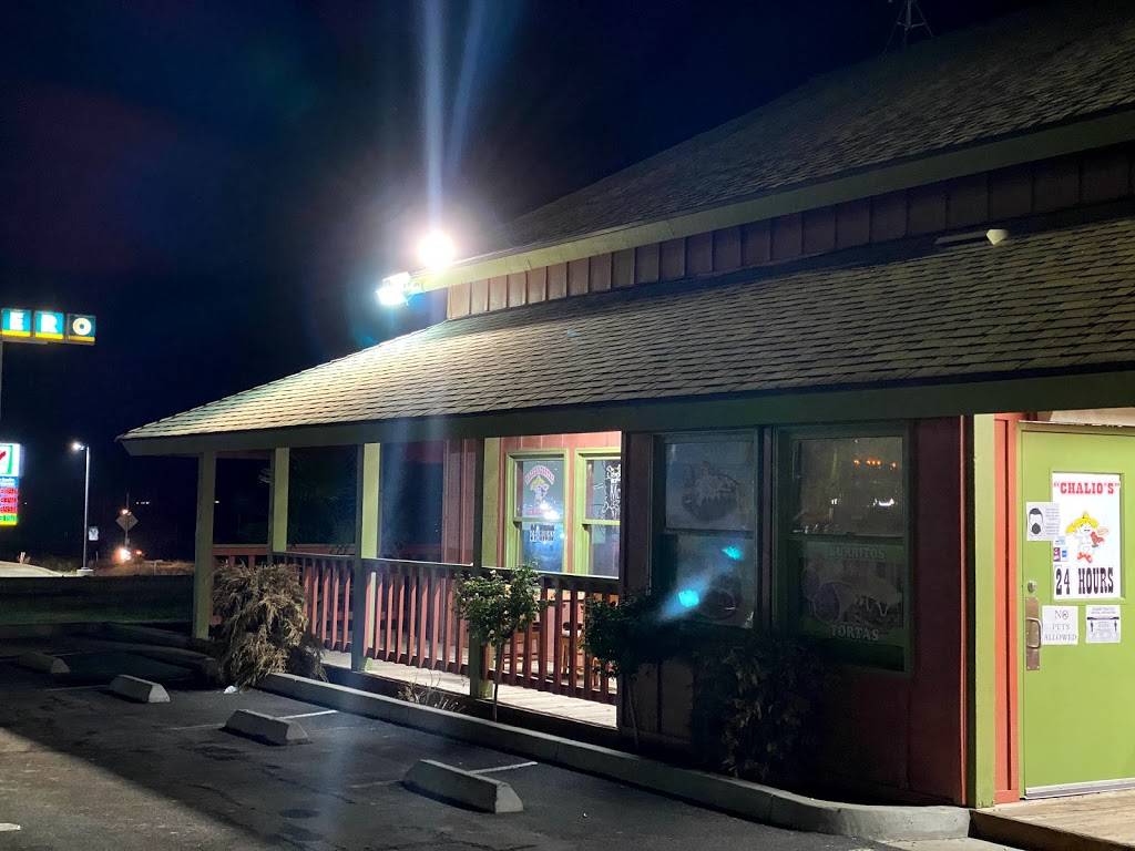 Tacos y Tortas Chalio Kettleman | restaurant | 33225 Hubert Way, Kettleman City, CA 93239, USA | 5592575656 OR +1 559-257-5656