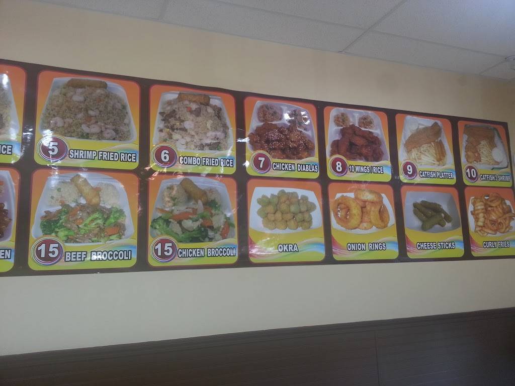 Family Crispy Chicken & Rice | restaurant | 10909 Webb Chapel Rd Ste 129, Dallas, TX 75229, USA | 9727070910 OR +1 972-707-0910