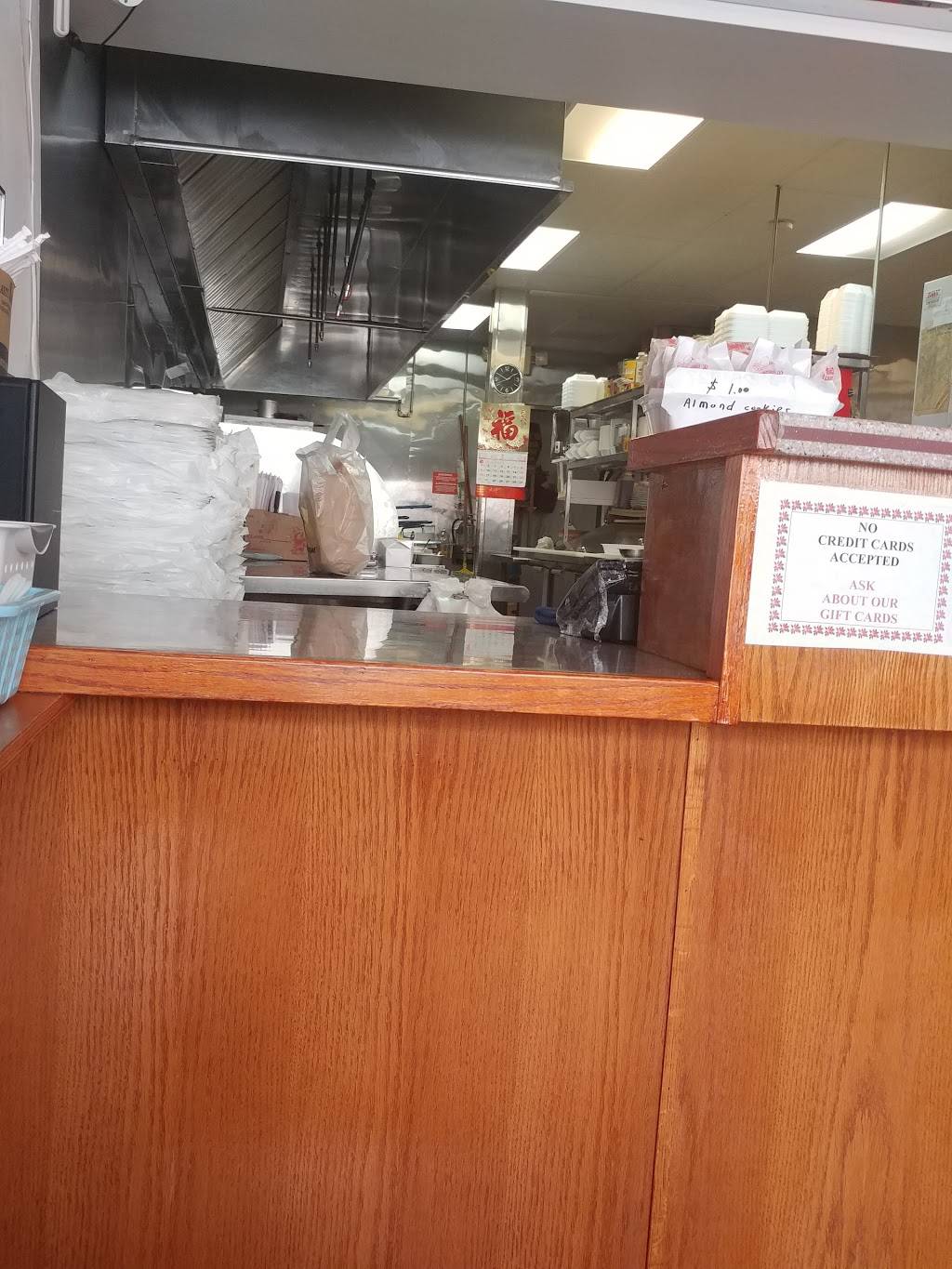 China II | restaurant | 107 Pike St, Port Carbon, PA 17965, USA | 5706282288 OR +1 570-628-2288