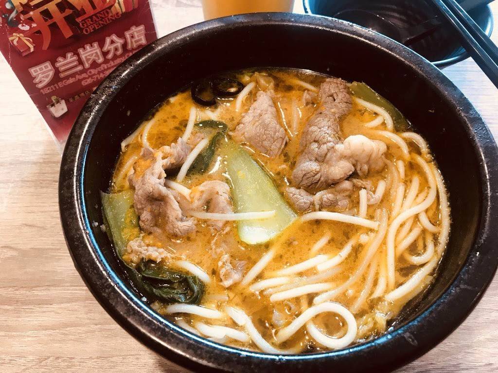 LuDingJi Rice Noodle | restaurant | 18211 Gale Ave, City of Industry, CA 91748, USA | 6267143889 OR +1 626-714-3889