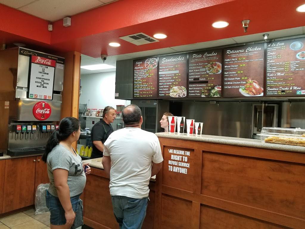 House Of Kabob | restaurant | 422 W Rancho Vista Blvd #20, Palmdale, CA 93551, USA | 6612679930 OR +1 661-267-9930