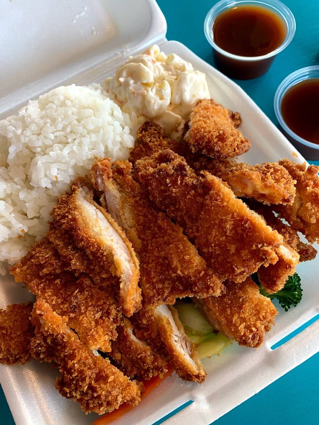 Sunshine Hawaiian BBQ | restaurant | 11 N Center St, Stockton, CA 95202, USA | 2099109981 OR +1 209-910-9981