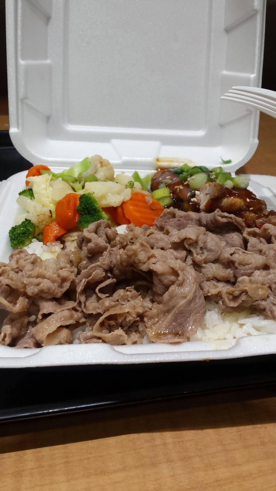 Yoshinoya La Cienega | restaurant | 1461 S La Cienega Blvd, Los Angeles, CA 90035, USA | 3106594662 OR +1 310-659-4662