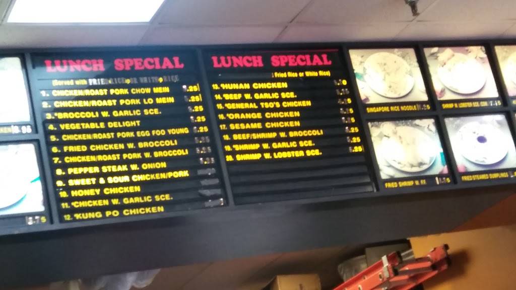 Panda Chinese Restaurant | restaurant | 6334 103rd St, Jacksonville, FL 32210, USA | 9045730087 OR +1 904-573-0087