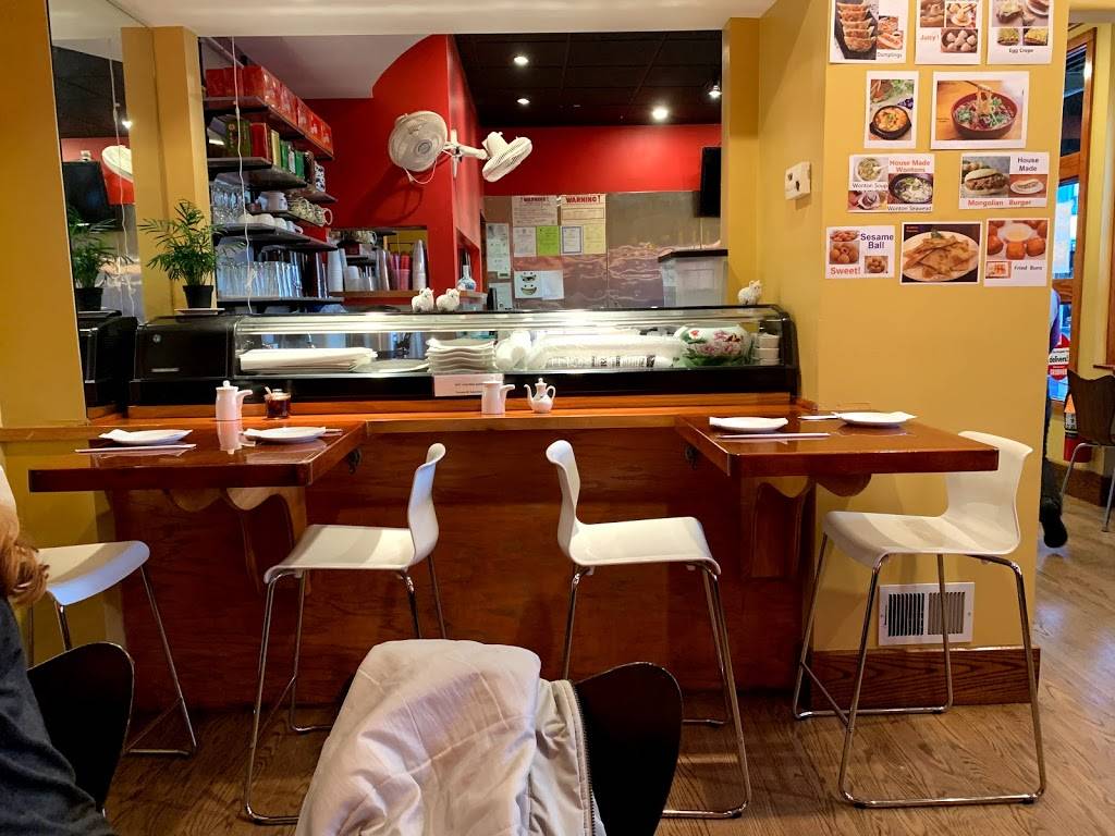 Hulun Beir Mongolian Food | restaurant | 7 Holland St, Somerville, MA 02144, USA | 6176256666 OR +1 617-625-6666