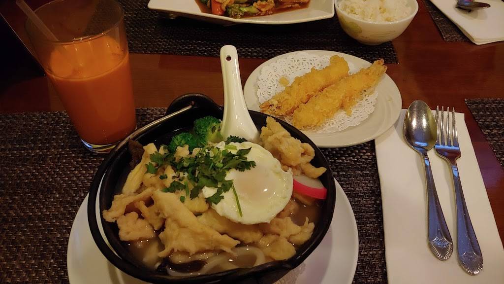 Ocha Thai & Japanese Cuisine | restaurant | 1615, 83 Prospect St, Stamford, CT 06901, USA | 2033238822 OR +1 203-323-8822