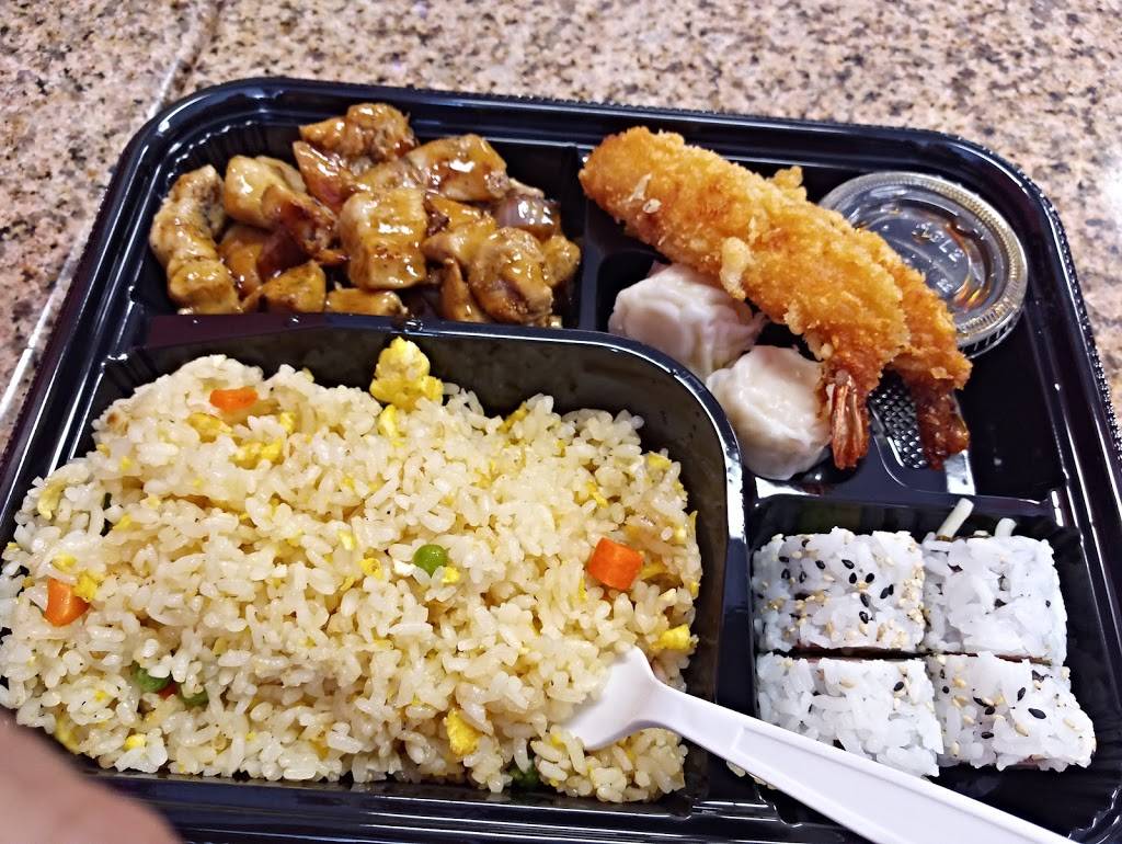 Tokyo Grill | restaurant | 4514 Summer Ave, Memphis, TN 38122, USA | 9016828028 OR +1 901-682-8028