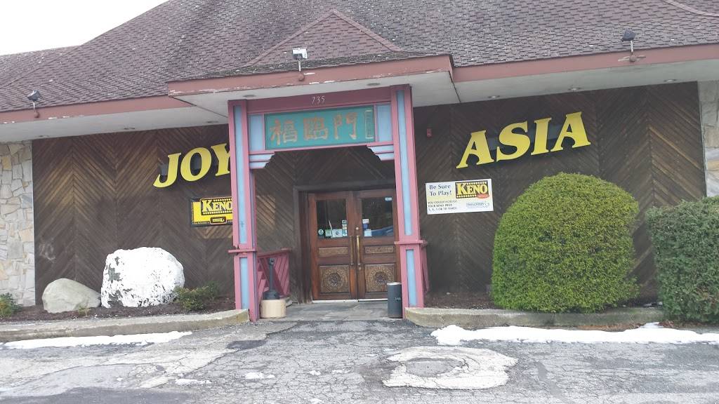 Joy Asia | restaurant | 3704, 735 Boston Post Rd E, Marlborough, MA 01752, USA | 5084810100 OR +1 508-481-0100