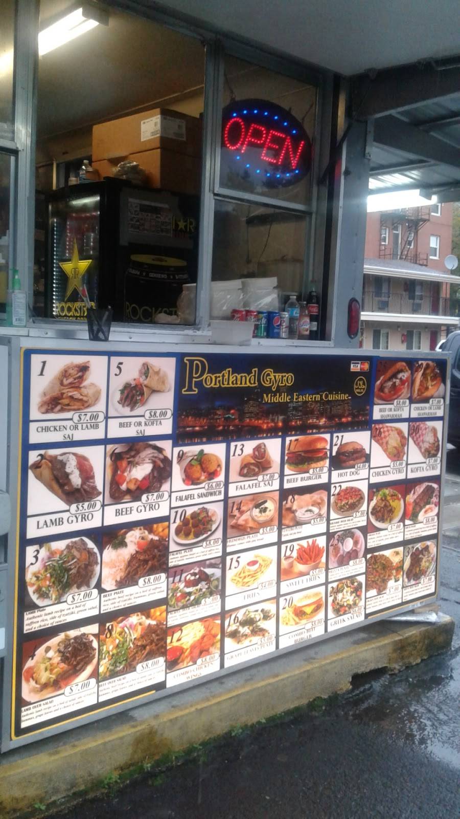 Portland Gyro | restaurant | SW 4th Ave &, SW Hall St, Portland, OR 97201, USA | 5039648459 OR +1 503-964-8459