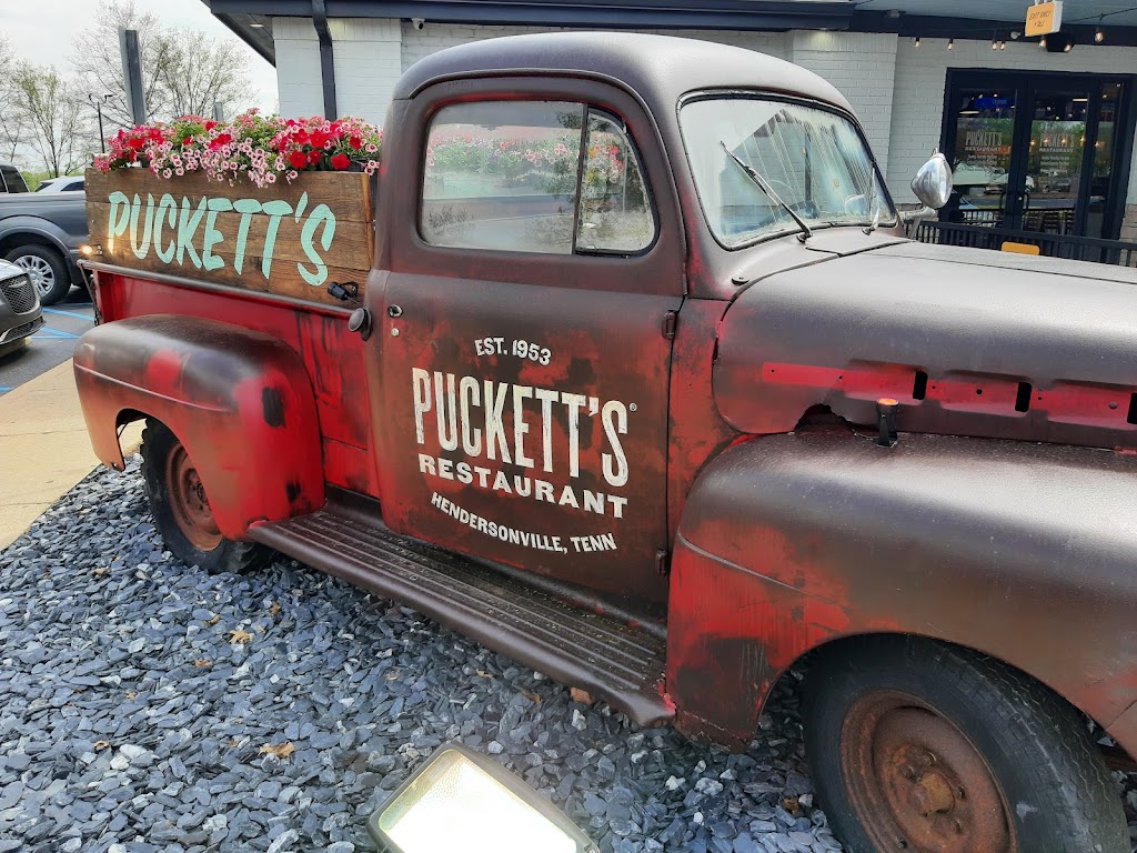 Pucketts Restaurant- Hendersonville | restaurant | 1039 Glenbrook Way, Hendersonville, TN 37075, USA | 6153488850 OR +1 615-348-8850
