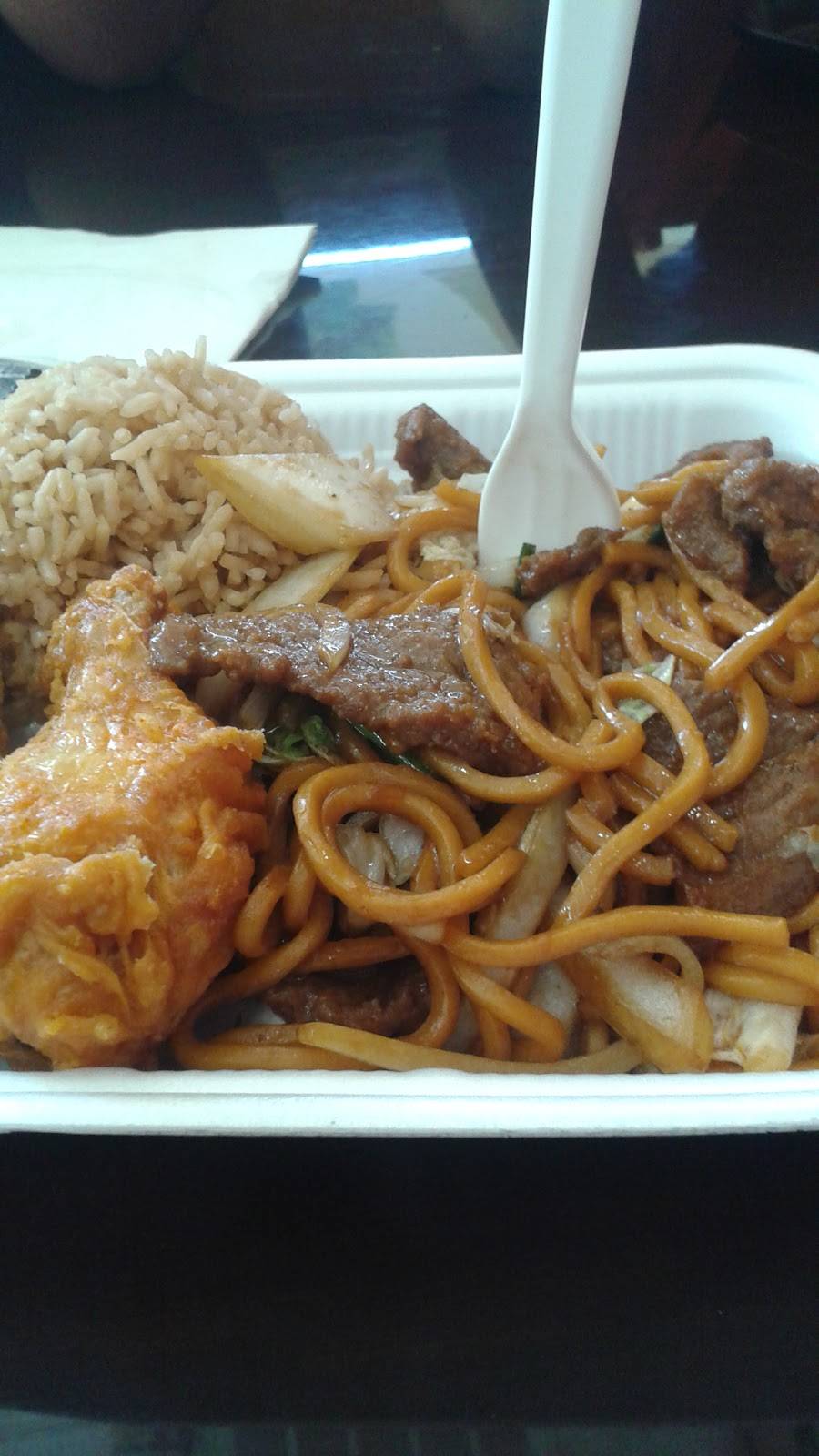 China Wok | restaurant | 6803 Preston Rd, Frisco, TX 75034, USA | 2147051199 OR +1 214-705-1199