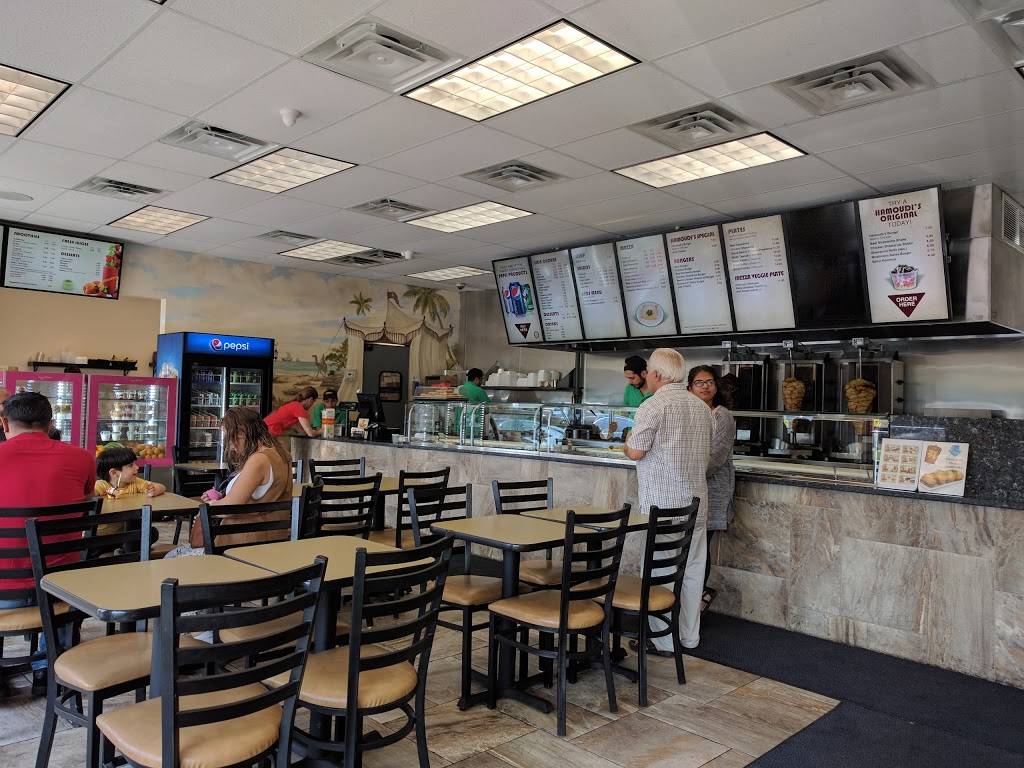 Hamoudis Shawarma | restaurant | 3392 Dougall Ave, Windsor, ON N9E 1S6, Canada | 5192500888 OR +1 519-250-0888