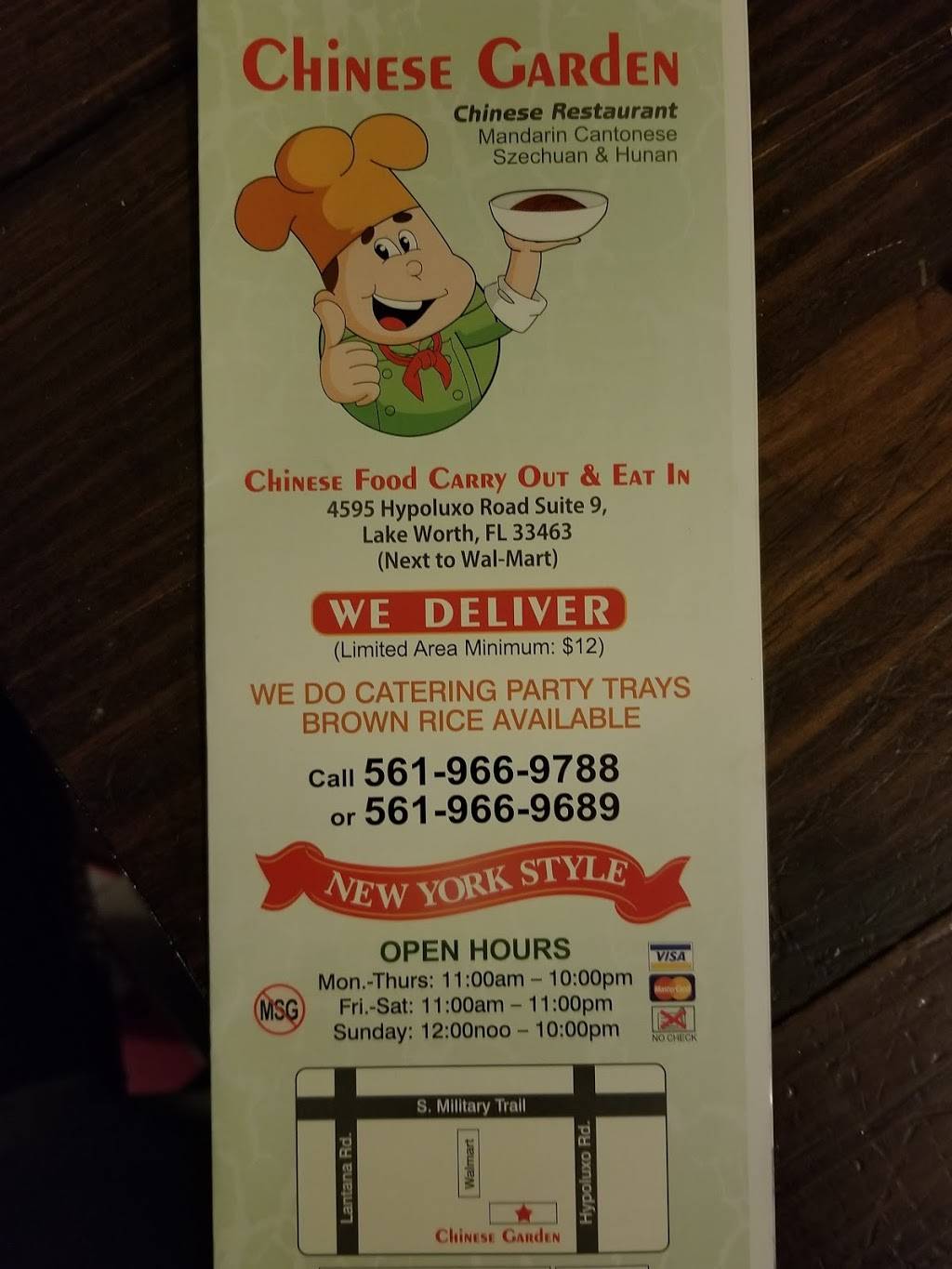 Chinese Garden Restaurant | restaurant | 4595 Hypoluxo Rd, Lake Worth, FL 33463, USA | 5619669788 OR +1 561-966-9788