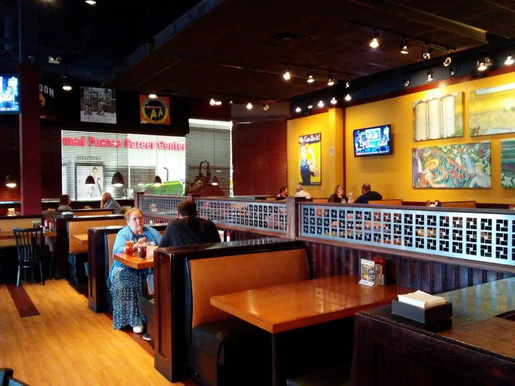 Garfields | restaurant | 2400 Meadowbrook Mall, Bridgeport, WV 26330, USA | 3048428556 OR +1 304-842-8556