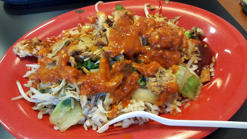 Teriyaki Experience | restaurant | 960 Southdown Rd, Mississauga, ON L5J 2Y4, Canada | 9058221933 OR +1 905-822-1933