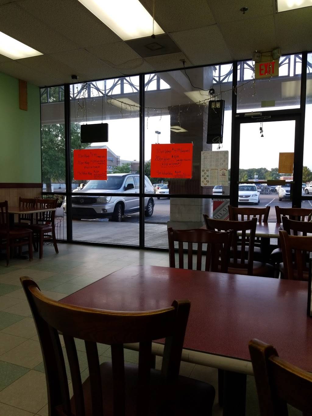 New China | restaurant | 2857 Kirby Rd #113, Memphis, TN 38119, USA | 9017556867 OR +1 901-755-6867