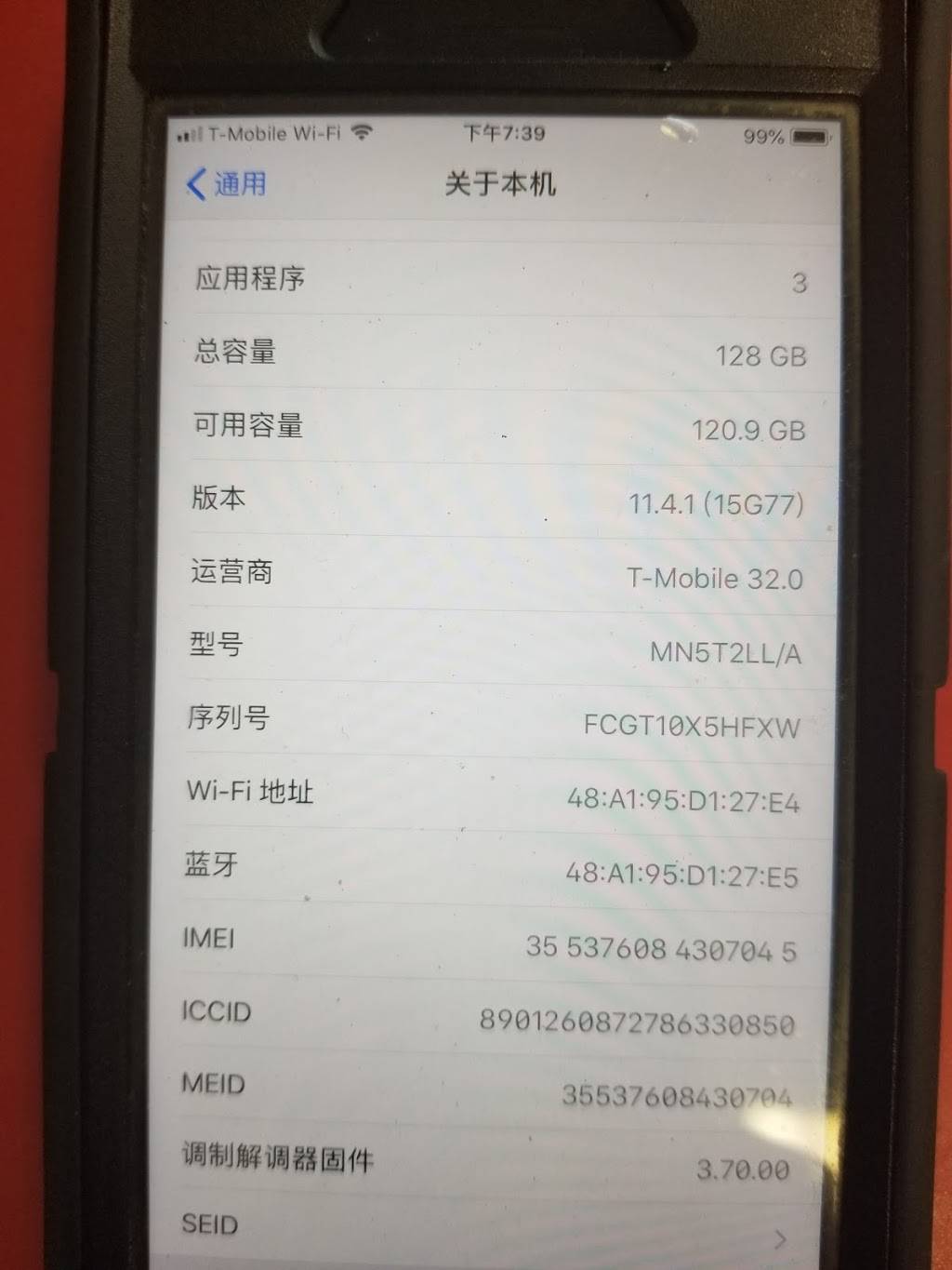 Hibachi Grill | restaurant | 1000 Tanner Ford Blvd #270, Hanahan, SC 29410, USA | 8435539527 OR +1 843-553-9527