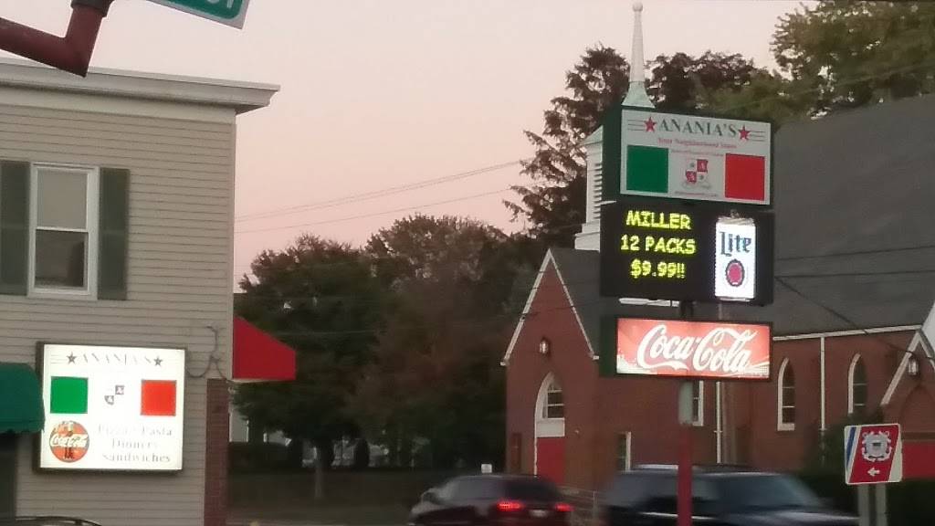 Ananias - Broadway/Ferry Village | bakery | 323 Broadway, South Portland, ME 04106, USA | 2073477450 OR +1 207-347-7450