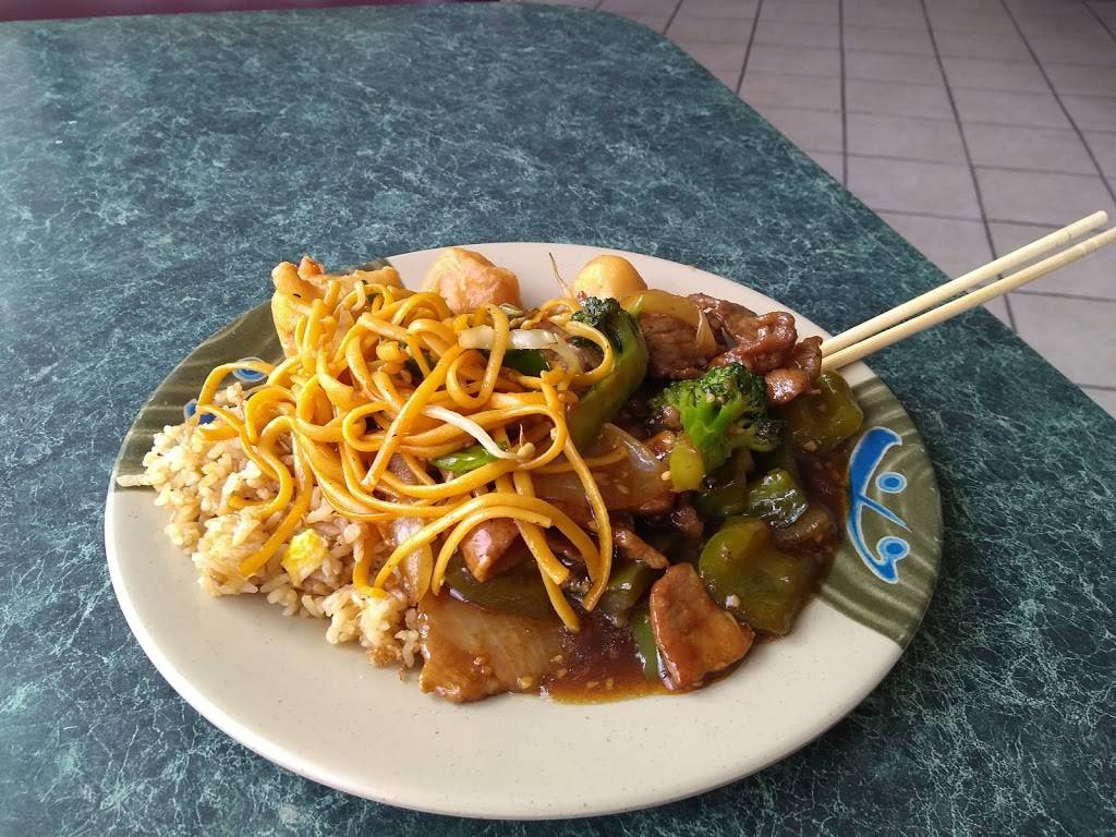 Beijing Kitchen | restaurant | 342 State St SE, Grand Rapids, MI 49503, USA | 6164588383 OR +1 616-458-8383