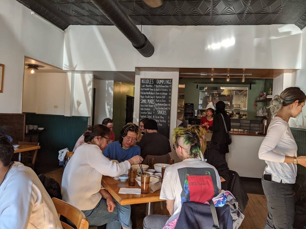 Lao Peng You | meal takeaway | 2020 W Chicago Ave, Chicago, IL 60622, USA | 8722068624 OR +1 872-206-8624