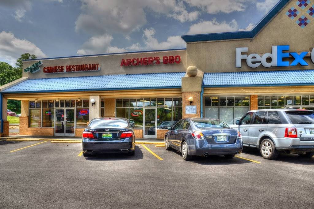 Archers BBQ | meal takeaway | 10205 Kingston Pike, Knoxville, TN 37922, USA | 8657712601 OR +1 865-771-2601