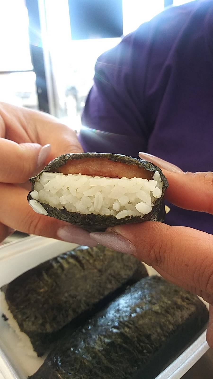 Maika’i Hawaiian BBQ | restaurant | 12254 Farm to Market 1960 Rd W, Houston, TX 77065, USA | 2816539896 OR +1 281-653-9896